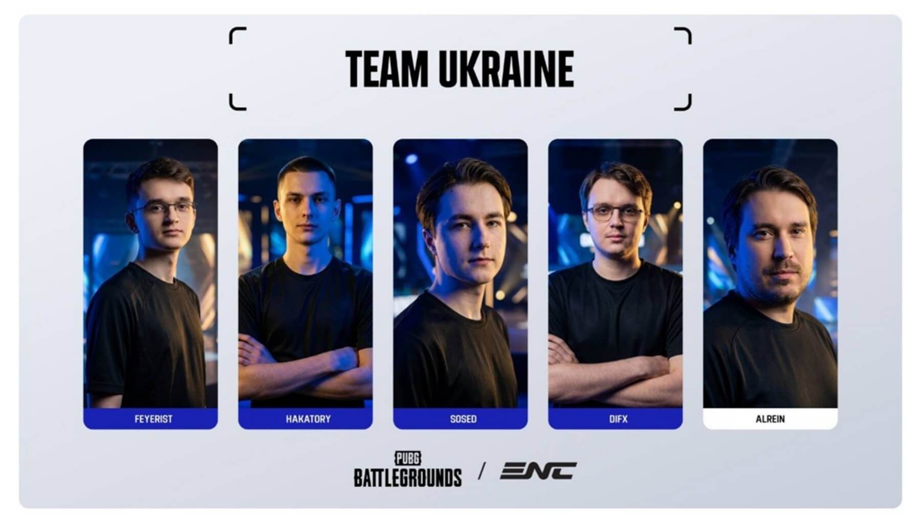 Під егідою UESF Україна отримала вже три прямі інвайти на Esports Nations Cup 2026