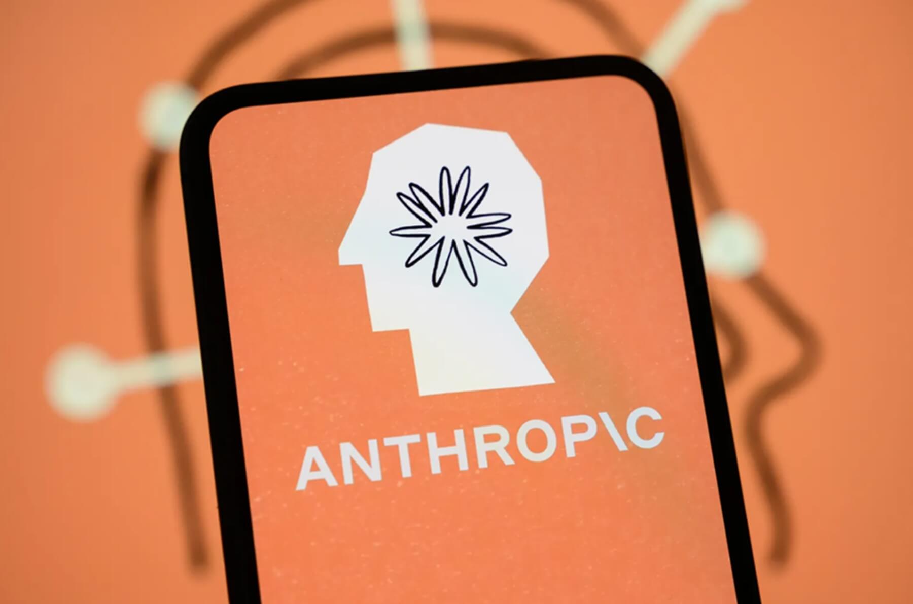 ШІ від Anthropic отримав доступ до систем трьох компаній під час тестів