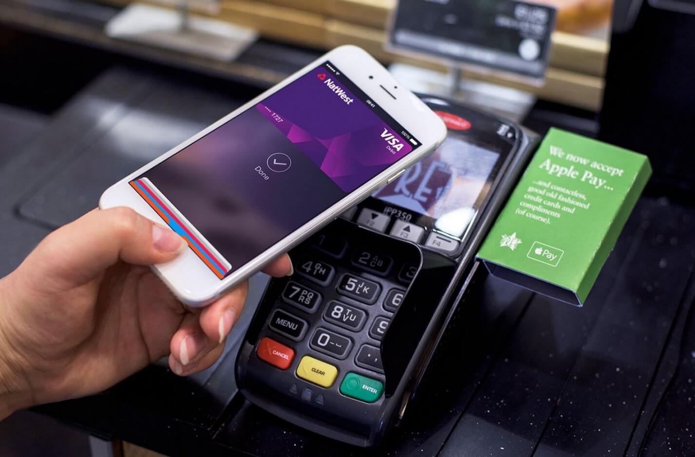 Що таке NFC і як ним користуватися