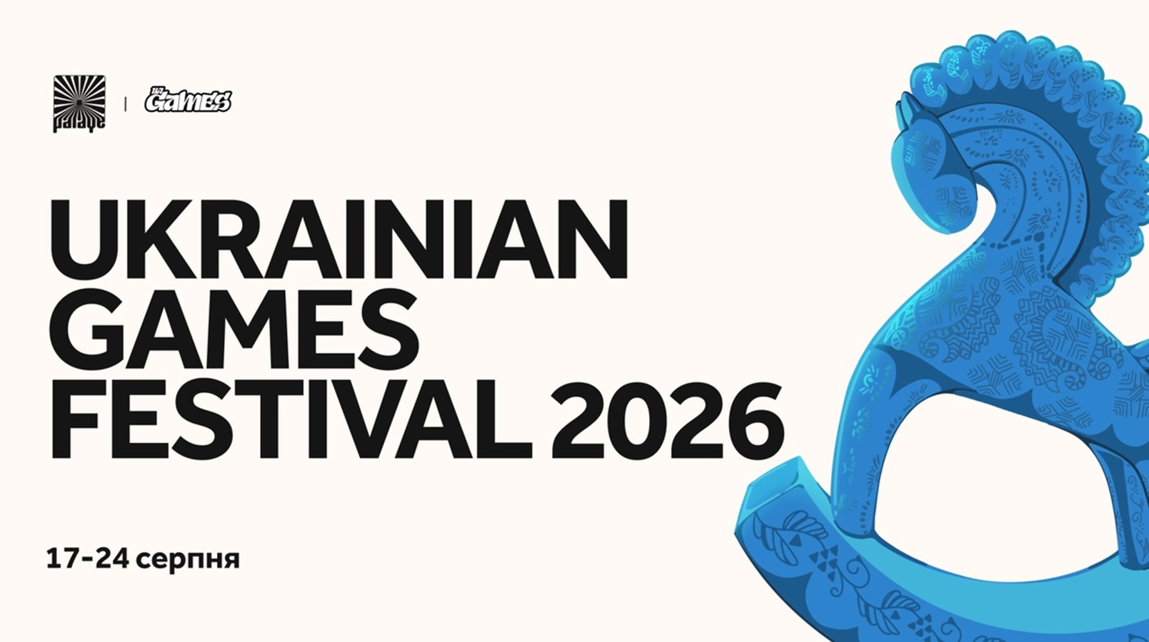 Ukrainian Games Festival 2026 зібрав 73 анонси українських ігор
