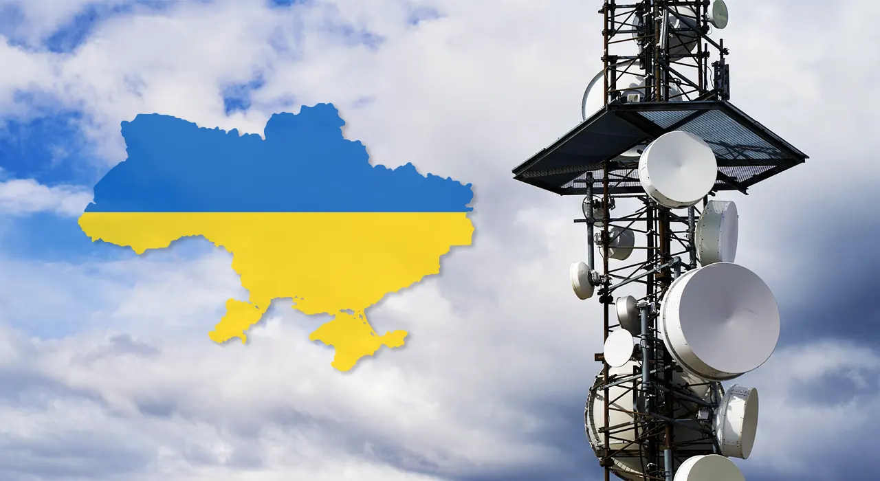 Мобільний зв'язок в Україні